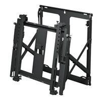 Soportes video wall Peerless DS-VW755S delgado, liberación rápida acceso completo para mantenimiento para pantallas de 40 a 65 capacidad hasta 36.4 kg