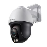 Camara IP PT TP-Link vigi vigi C540S panoramica color PRO night vision exterior 4MP IP66 deteccion humano y vehiculo tecnologia WDR audio bidireccional H.265 360