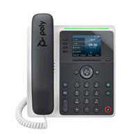 Telefono IP HP Poly 82M87AA edge E220 / 16 lineas SIP 2 puerto S Gigabit Bluetooth 1 puerto USB- a pantalla a color 2,8 proteccion anticrobiano PoE