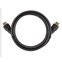 Cable HDMI macho-macho ultra HD 8K 60Hz, 48GBPS 2 metros Perfect Choice