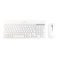 Kit de teclado y mouse regargable inalambrico zebrary Perfect Choice blanco