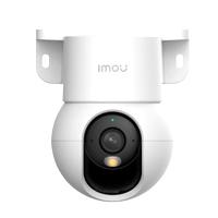 Camara Imou / Interior / Wi-Fi / IPC-K2MN-5H1WE / Ranger mini 5 MP / Wi-Fi 6 PT / H.265 / Microfono y bocina integrada / IR de 10 mts / 3.6MM / Ranura micro SD 512GB / ONVIF