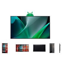 Monitor profesional Sharp de 98 PN-ME982 UHD 3840 X 2160 18/7, 450 CD/M2, cont 12001, USB-C, 3 HDMI hdcp, Android 13